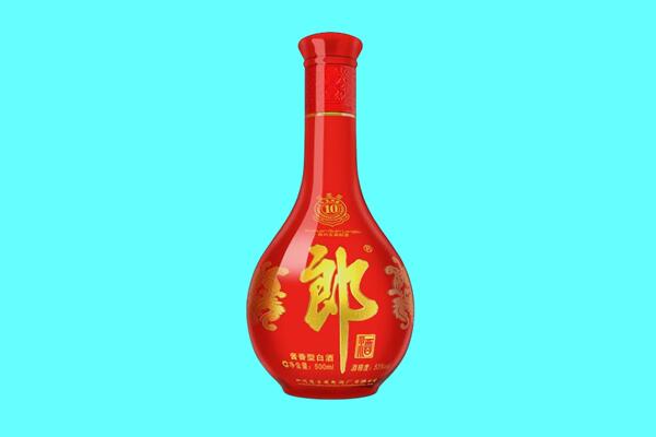 许昌魏都区郎酒回收.jpg
