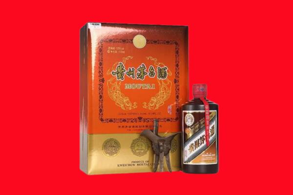 许昌魏都区回收30年茅台