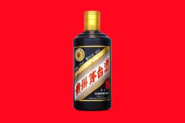 许昌魏都区回收茅台酒瓶