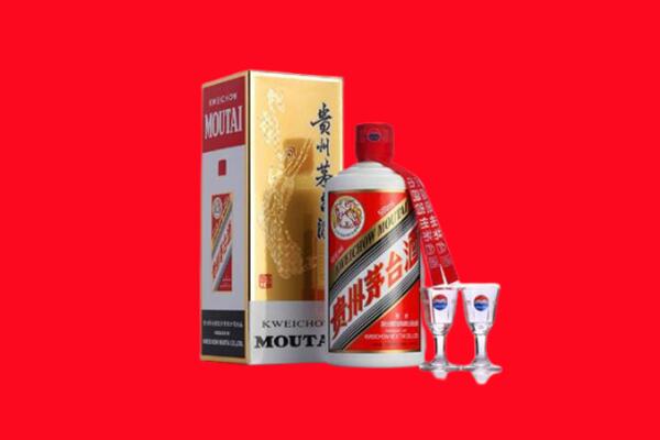 许昌魏都区回收贵州茅台酒